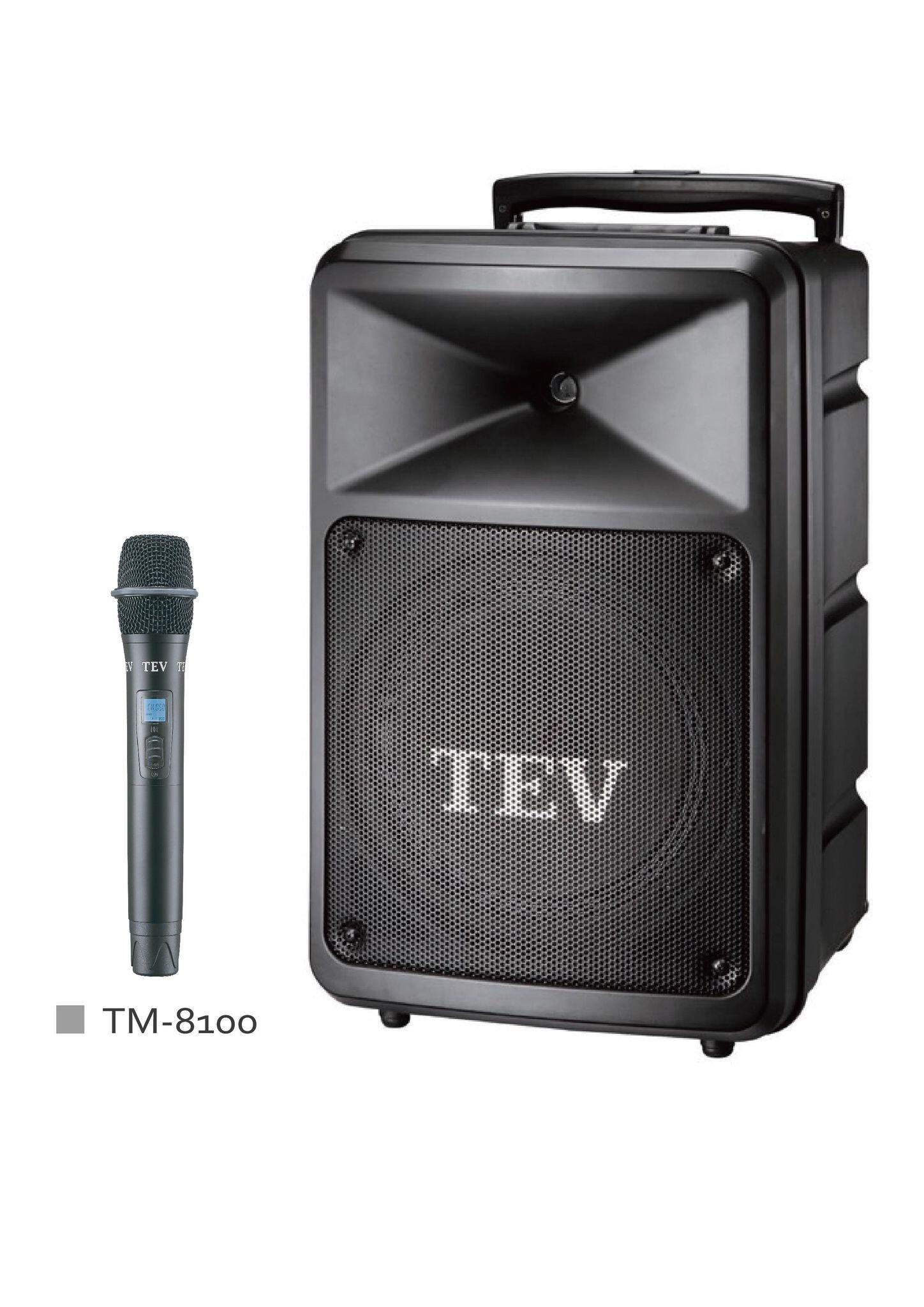10" Max 300 W Hand Trolly Portable PA System TA-780D
